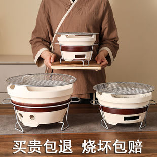 围炉煮茶烤火炉套装器具全套家用室内冬日炭火炉泥炉围聚煮茶炉子