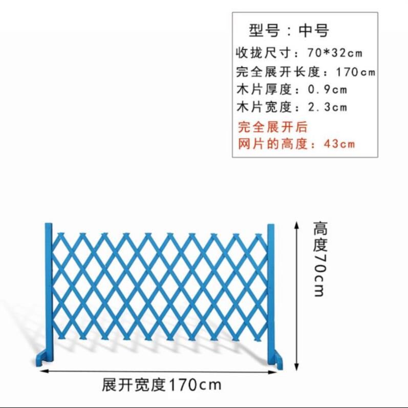 菜地别墅咖啡厅隔离带移动式栏杆家庭防腐仿腐木栅栏新款小院木栏|ruв категории доставка цветов/цветок моделирования/растения садоводства, садовых принадлежностей, большой забор/забор - от Buy2taobao.com для оказания профессиональной услуги покупки агента Taobao