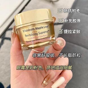 代购化妆品专柜正品保税仓发货支持鉴定欢迎联系客服更多临期产品