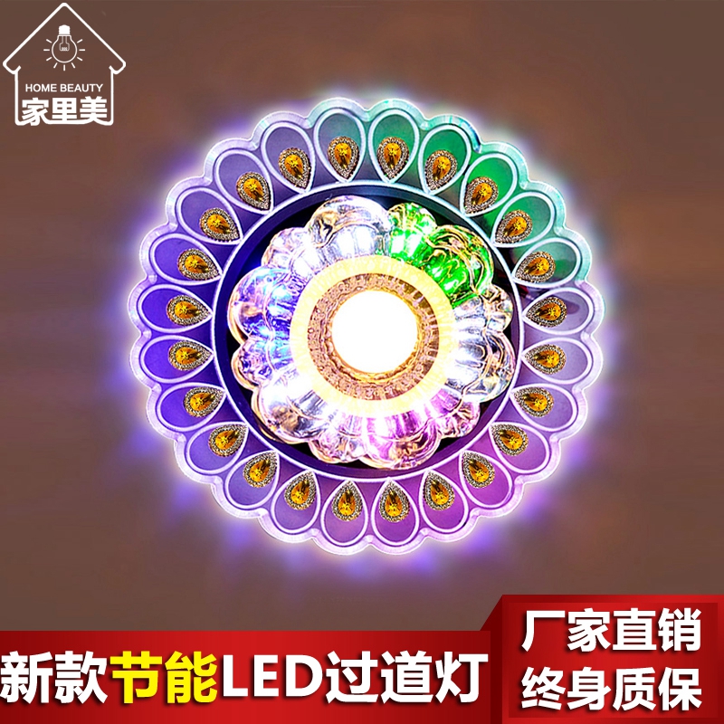 创意led现代简约水晶天花射灯