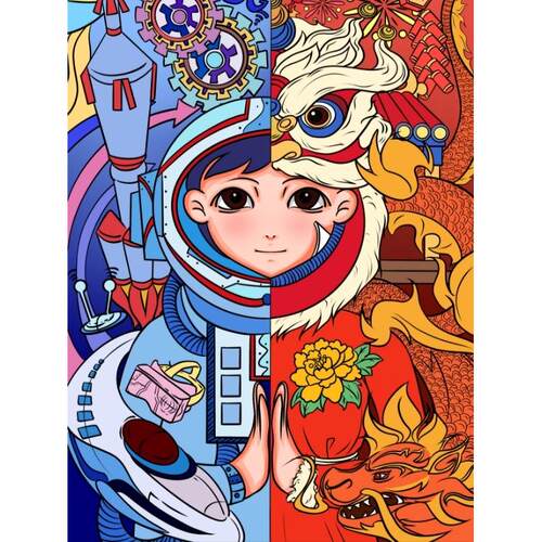 电脑绘画代画电子板报代画信息素养提升实践科幻科技创新电脑绘画