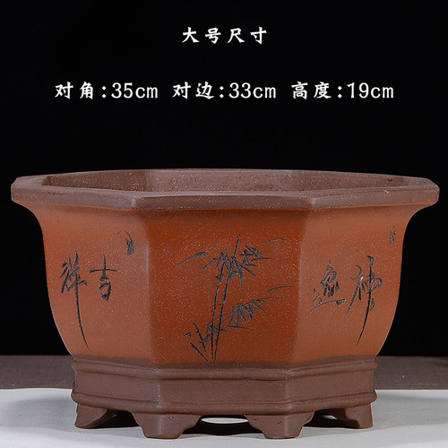 宜兴紫砂花盆简约厂家直销一件批