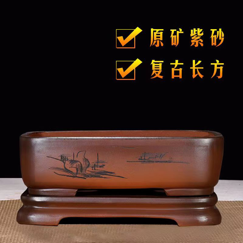 宜兴紫砂简约大气薄利多销
