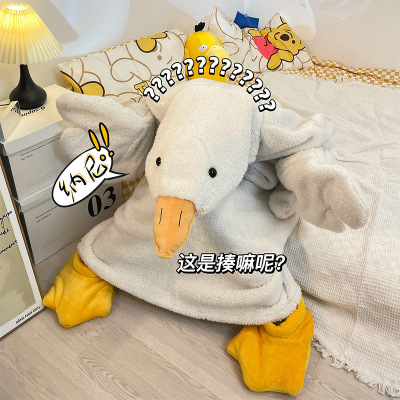 白鹅法兰绒搞怪睡衣男女