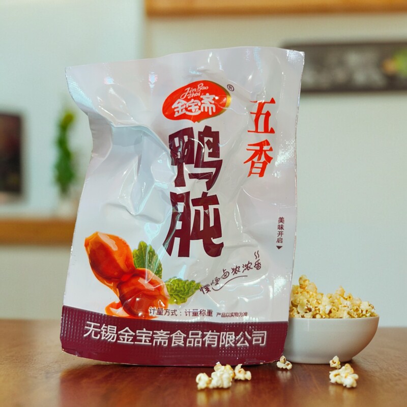 无锡金宝斋五香独立香辣鸭肫甜辣图片
