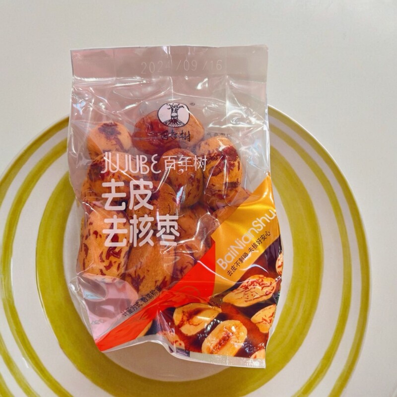 百年树去皮去核枣即食脱皮红枣小包装休闲零食水果枣干小吃