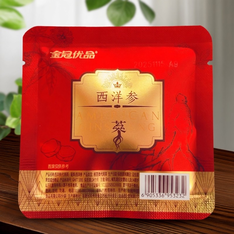 金冠优品西洋参（代用茶）1.5克