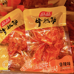 品品牛板筋牛板筋香辣味熟食充饥即食休闲小吃