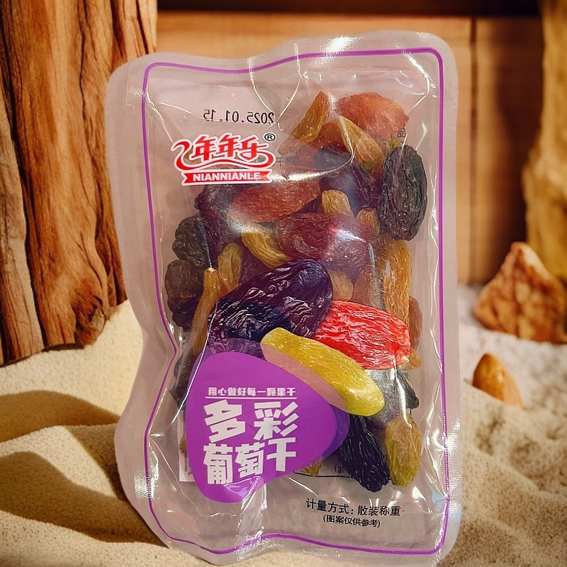 年年乐多彩葡萄干独立小包装葡萄干