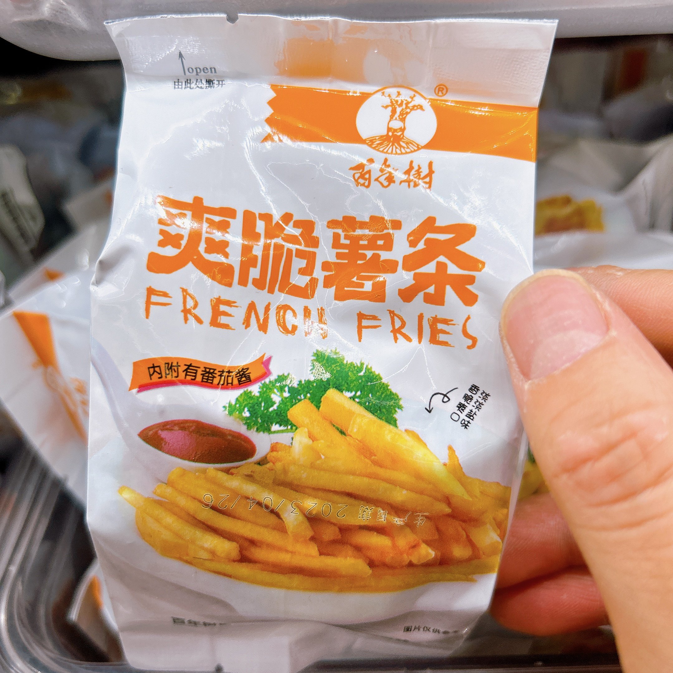 江苏 百年树 爽脆薯条french fries 内附有番茄酱香脆爽口淡盐味