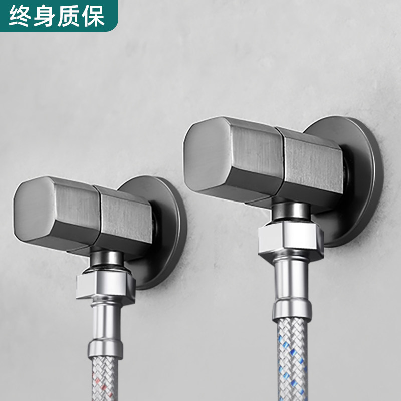 景诺枪灰色角阀全铜冷热三角阀热水器分水开关马桶止水阀加厚长