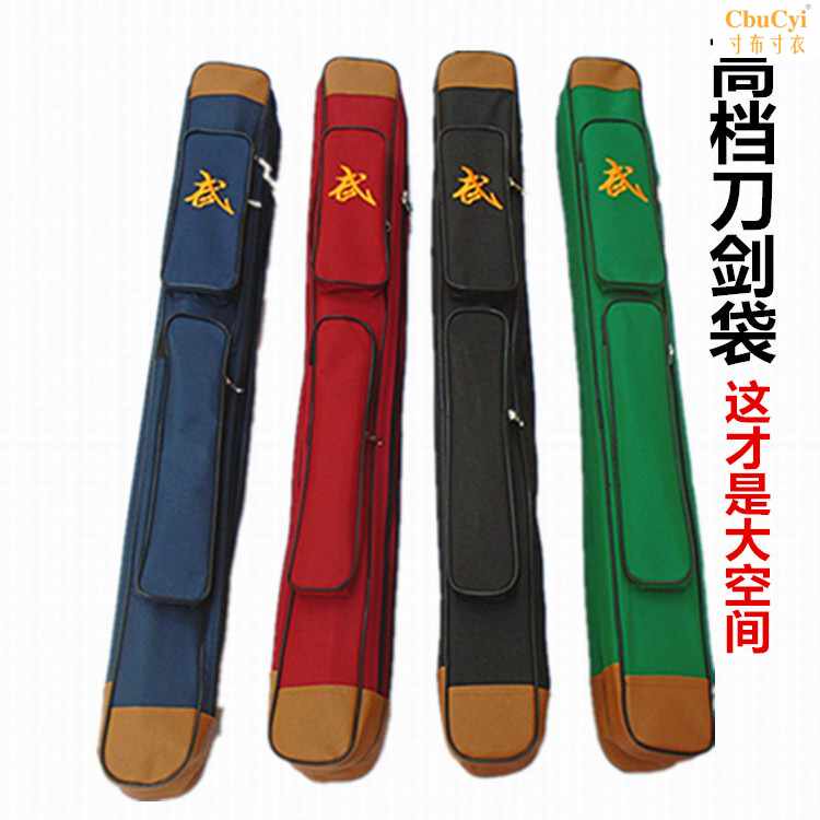 double-deck Sword bags Taiji Knife Bag A martial art Tai Chi Sword perform Pocket perform new patternin the Arts and crafts , Folk arts and crafts Features , Related sword , Sword Bag  category - from Buy2taobao.com to provide professional Taobao agent buy service