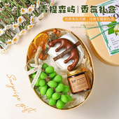 38女神节伴手礼公司送女老师员工实用礼盒送给客户三八妇女节礼物