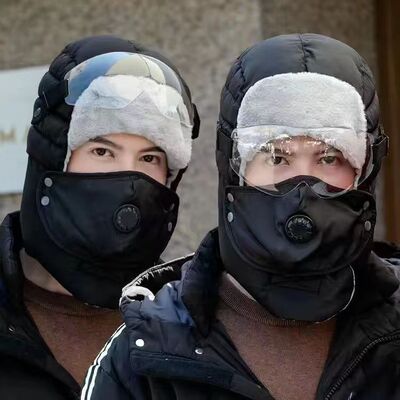 东北棉帽子女冬天骑动车防风帽防寒雷锋帽男加厚保暖护耳骑车帽子