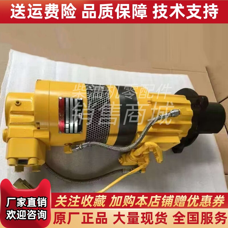 卡特3512B发动机总成起动机气动 382-9606 马达 7C-3372