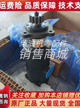 INGERSOLL RAND英格索兰气动马达ST750GBDP03L92起动机启动议价