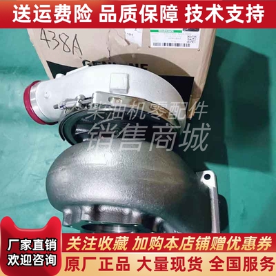 斗山柴油发电机DP222LC150105-00438 150105-00439涡轮增压器原厂