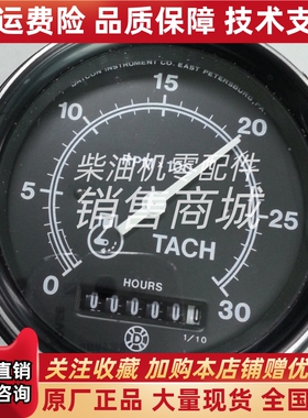 美国DATCON达康仪表康明斯3049555/71784-22/3031734转速小时表