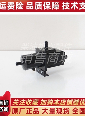 JGS2/Ⅱ柴油机发动机1000w强制循环加热器220v有水泵