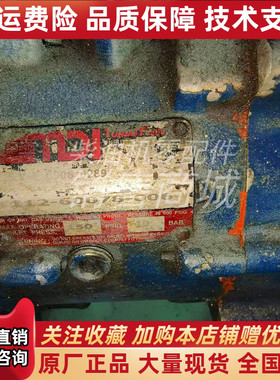 T112-60078-006船用马达空气起动机马达柴油船舶启动机议价