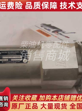 美国KTI Kocsis原装进口B1-11B1130-1A200 CMA启动马达