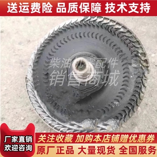 英格索兰ST950CP03L26S 涡轮定子转子总成议价 3A启动马达