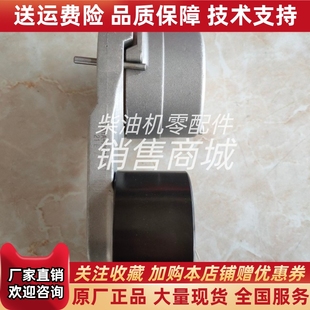 G5AYA 1002450SF1涨紧轮配玉柴YC65G宇通客车涨紧轮原厂