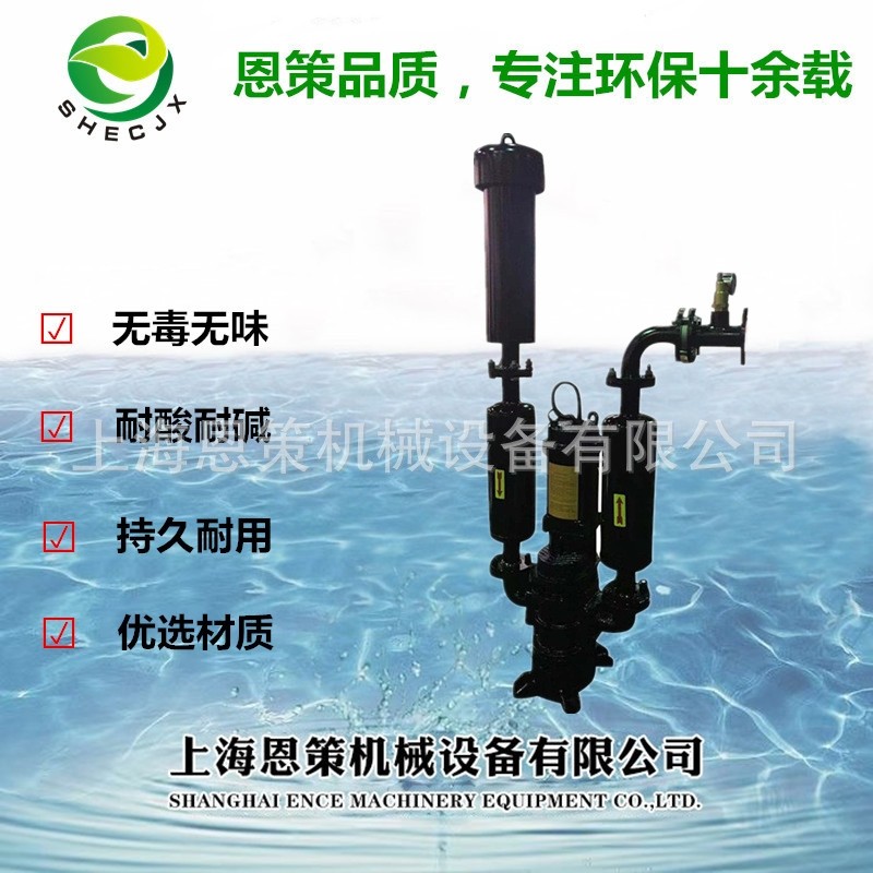 沉水式罗茨风机河道治理的黑金刚--ncw系列自产