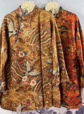 【李艺佳Joy】213080香云纱上衣