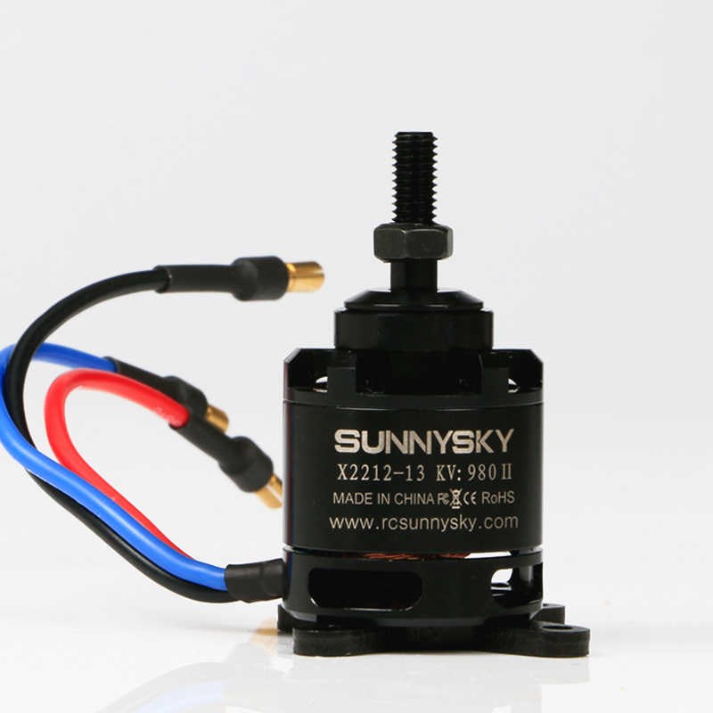 朗宇X2212刷i电机 二代航模电机固定翼电调 2450KV暴力刷电机