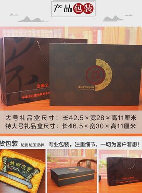 生意兴隆送朋友新店开业s送礼品摆件招财店铺公司饭店开店大吉大
