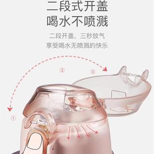 babycare儿童保温杯水杯盖子专用吸管杯盖密封圈杯盖杯垫吸管配件