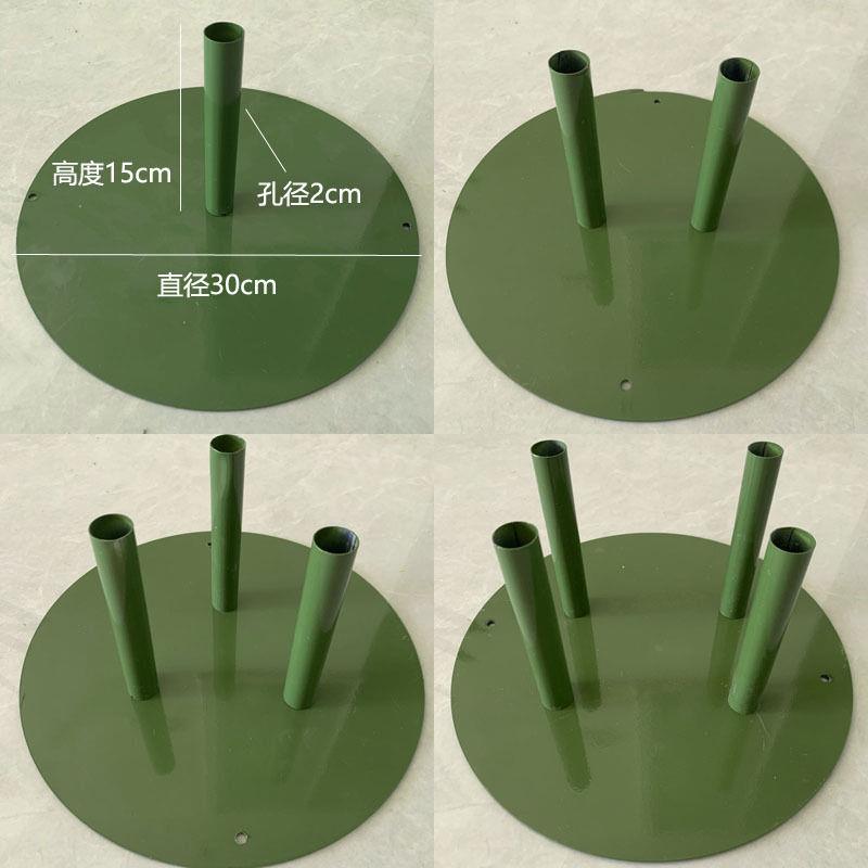 婚庆铁艺钢板底座纸花艺圆形底盘婚礼花杆路引造型铝塑管PVC管