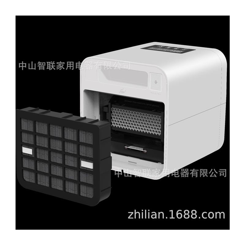 智联桌面空气净化器除二手烟pm2.E5异味氧吧净化器礼品除味除臭