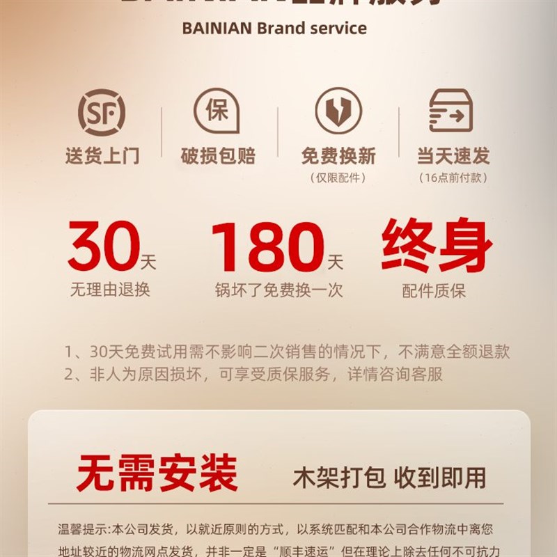 不锈钢柴火灶g304家用户外移动铁锅大锅土灶台农村新型烧木柴火炉