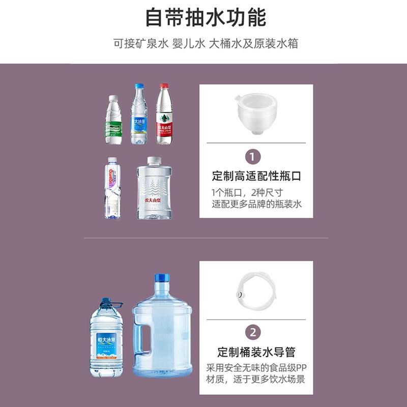 ouon即热饮水机家用小型便携式旅行速热开水器台式S迷你饮水器110