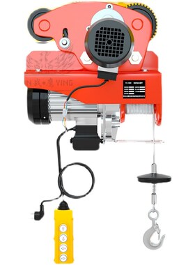 微型电动小型葫芦k家用220v带46轮跑车小型吊机05115吨吊机