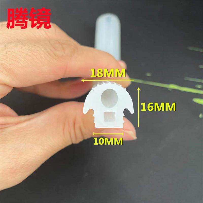烤箱门卡槽密封条 蘑菇头白色防撞耐高K温耐低温耐老化海鲜柜胶条
