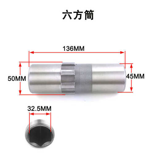 178筒配件输出微//186齿轮耕六方行走箱135R大全箱内六方轴套机
