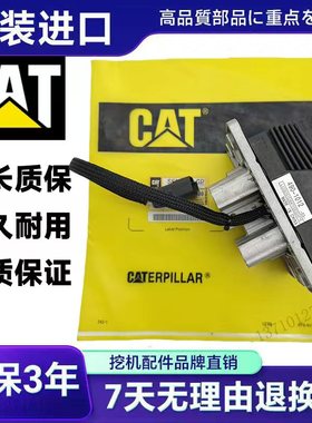 卡特E312GC/320GC/323/326/336/349GC电控脚踏阀总成561-7001挖机