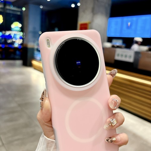 适用vivoX200pro手机壳果冻壳