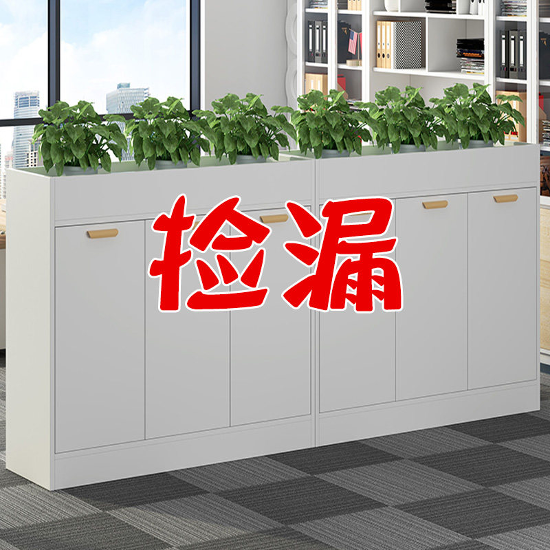 隔断屏风文件柜矮柜办公室资料柜现代简约收纳柜书架花槽多功能