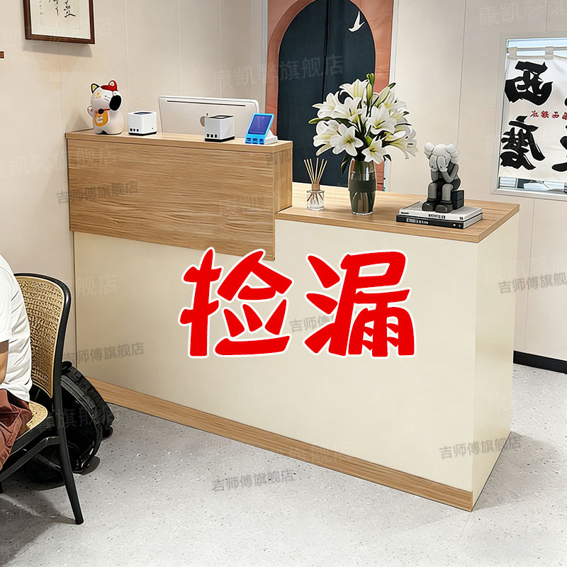 小型收银台带转角餐饮商用前台桌服装店柜台女装店接待台店铺吧台