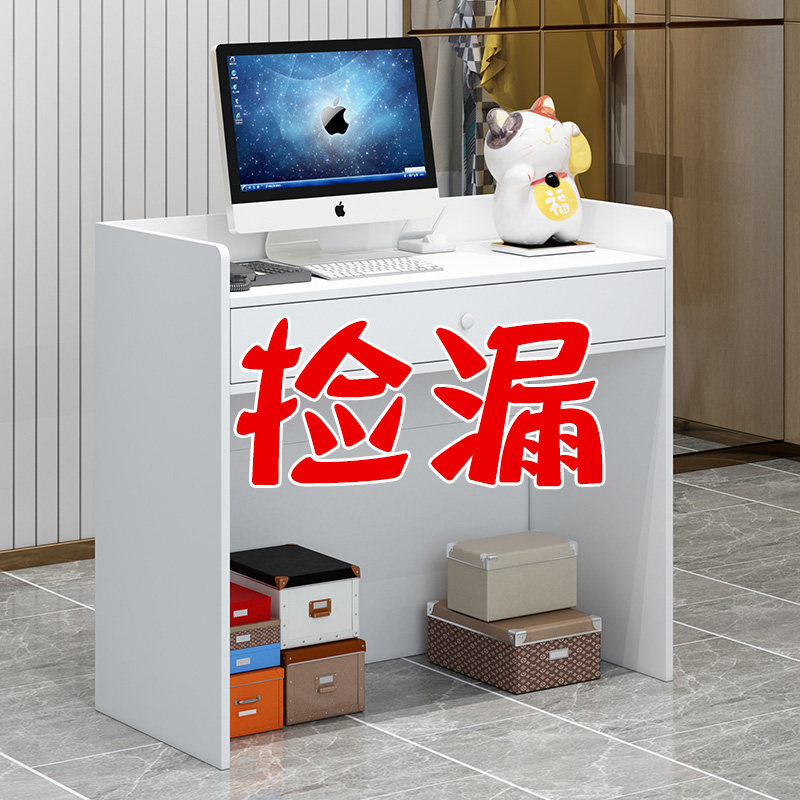 收银柜台吧台柜台店铺小型简约现代餐饮店前台超市商用简易接待台