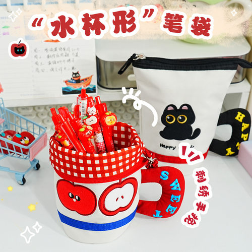 苹果ins风手提大容量笔袋