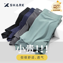 xshark鲨鱼莫代尔肥佬男士内裤大码无痕加肥加大宽松男式四角短裤