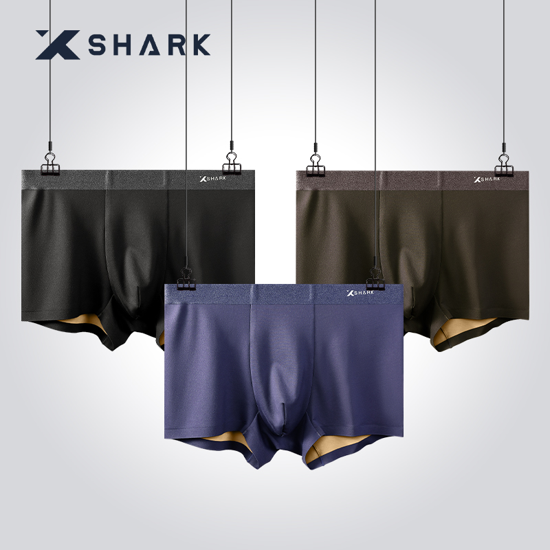 XSHARK大码男士内裤高端夏季薄款