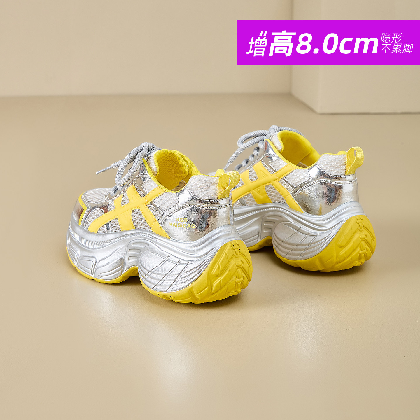 隐形内增高女鞋跑步鞋厚底老爹鞋