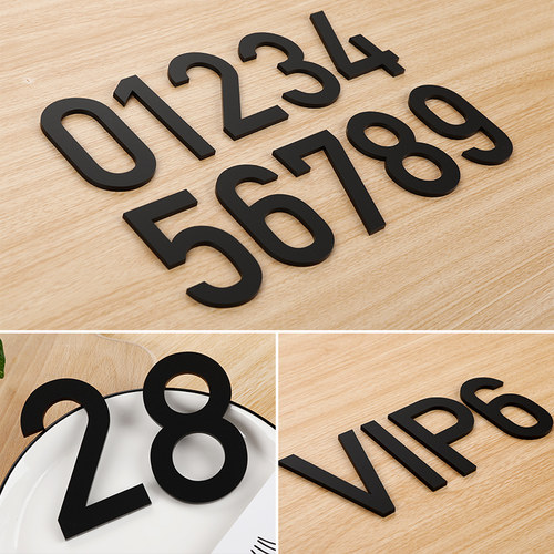 亚克力字母数字3d立体房间门牌