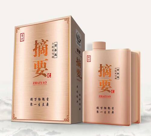 金沙纯粮食53度酱香型白酒摘要酒